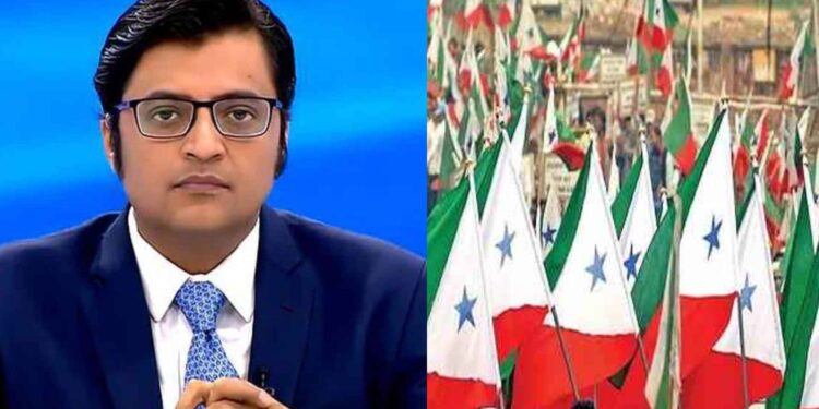 ರಿಪಬ್ಲಿಕ್ ಟಿವಿ ಮುಖ್ಯಸ್ಥ ಅರ್ನಾಬ್ ಗೋಸ್ವಾಮಿಗೆ ಸಮನ್ಸ್ ಜಾರಿ ಮಾಡಿದ ದೆಹಲಿ ಕೊರ್ಟ್