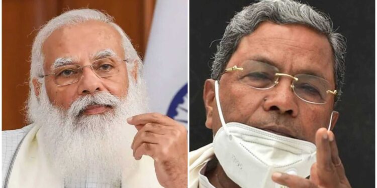 ಮೋದಿಯ ಜನಪ್ರಿಯತೆ ಕುಸಿದಿದೆ, ಕಾಂಗ್ರೆಸ್‌  ಮತ್ತೆ ಅಧಿಕಾರಕ್ಕೇರಲಿದೆ – ಸಿದ್ದರಾಮಯ್ಯ