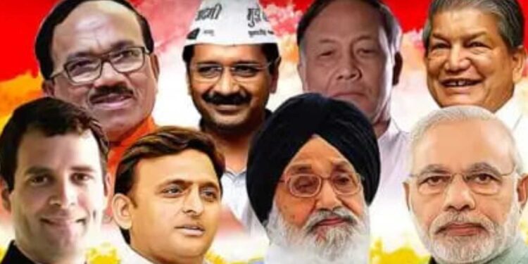 ವಿಧಾನಸಭಾ ಚುನಾವಣೆ 2022 – C Voter Survey ಪ್ರಕಾರ ಮತ್ತೆ ಬಿಜೆಪಿ ಮೇಲುಗೈ!