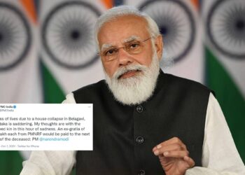 ಮೃತರಿಗೆ ಸಂತಾಪ ಸೂಚಿಸಿ ಕಂಬನಿ ಮಿಡಿದ ಪ್ರಧಾನಿ!