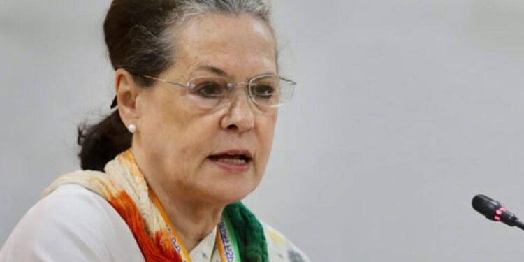 ಇನ್ಮುಂದೆ ಸೋನಿಯಾ ಗಾಂಧಿ ಪೂರ್ಣಾವಧಿ ಎಐಸಿಸಿ ಅಧ್ಯಕ್ಷೆ; ಕಾಂಗ್ರೆಸ್ ಕಾರ್ಯಾಕಾರಿಣಿ ಸಮಿತಿ ಸಭೆಯಲ್ಲಿ ನಿರ್ಧಾರ