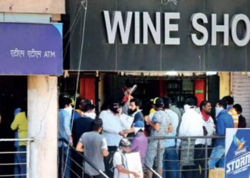 ಮಕ್ಕಳ ಮನವಿಗೆ ಮಣಿದ ಜಿಲ್ಲಾಧಿಕಾರಿ: ಶಾಲೆಯ ಸಮೀಪದ ಬಾರ್ ಎತ್ತಂಗಡಿ