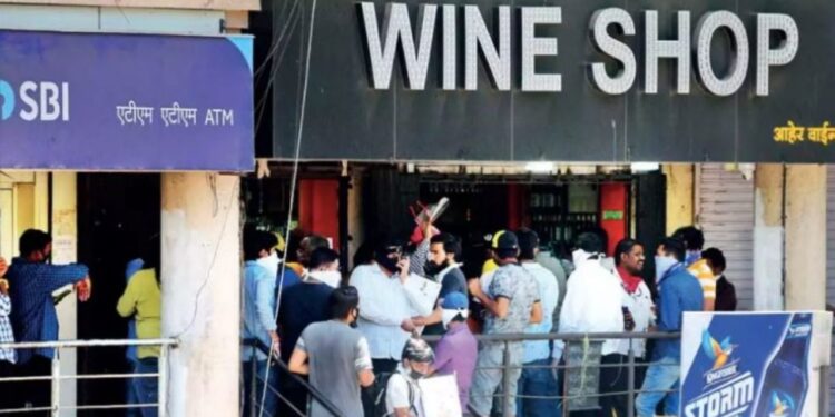 ಮಕ್ಕಳ ಮನವಿಗೆ ಮಣಿದ ಜಿಲ್ಲಾಧಿಕಾರಿ: ಶಾಲೆಯ ಸಮೀಪದ ಬಾರ್ ಎತ್ತಂಗಡಿ