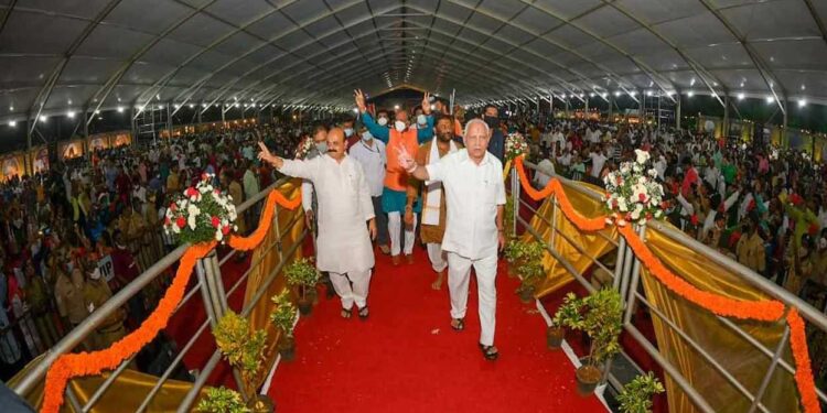 ರಾಜ್ಯದ 31ನೇ ಜಿಲ್ಲೆಯಾಗಿ ‘ವಿಜಯನಗರ’ ಅಧಿಕೃತವಾಗಿ ಅಸ್ತಿತ್ವಕ್ಕೆ: ನೂತನ ಜಿಲ್ಲೆ ಉದ್ಘಾಟಿಸಿದ ಸಿಎಂ ಬೊಮ್ಮಾಯಿ