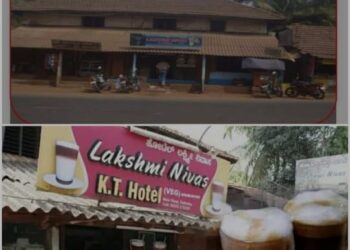 ಜನಪ್ರಿಯ ಕಲ್ಲಡ್ಕ ಟೀ (KT) ಬಲಿತೆಗೆದುಕೊಂಡ ರಾಷ್ಟ್ರೀಯ ಹೆದ್ದಾರಿ!