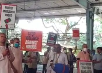 ಬಾಂಗ್ಲಾದೇಶದಲ್ಲಿನ ಹಿಂಸಾಚಾರ ಖಂಡಿಸಿ ಬೆಂಗಳೂರಲ್ಲಿಇಸ್ಕಾನ್ ನಿಂದ ಕೃಷ್ಣ ಕೀರ್ತನೆ ಹಾಡಿ ವಿನೂತನ ಪ್ರತಿಭಟನೆ !