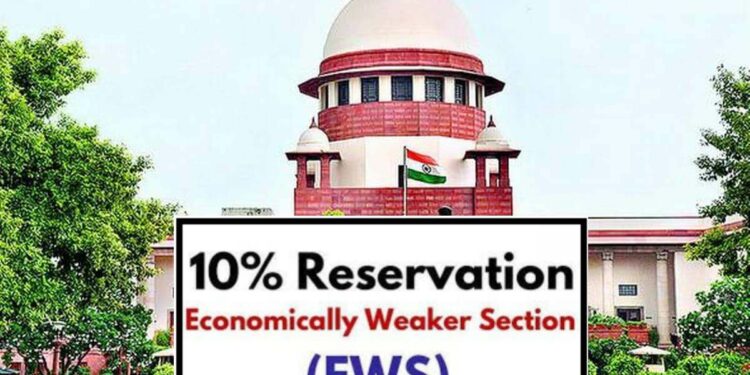 ಆರ್ಥಿಕವಾಗಿ ಹಿಂದುಳಿದವರಿಗೆ ಶೇ.10 ಮೀಸಲಾತಿ ಸಂವಿಧಾನ ದ್ರೋಹ?: ಸುಪ್ರೀಂಕೋರ್ಟ್ ಎದುರು 300ಕ್ಕೂ ಹೆಚ್ಚು ಪಿಟಿಷನ್!