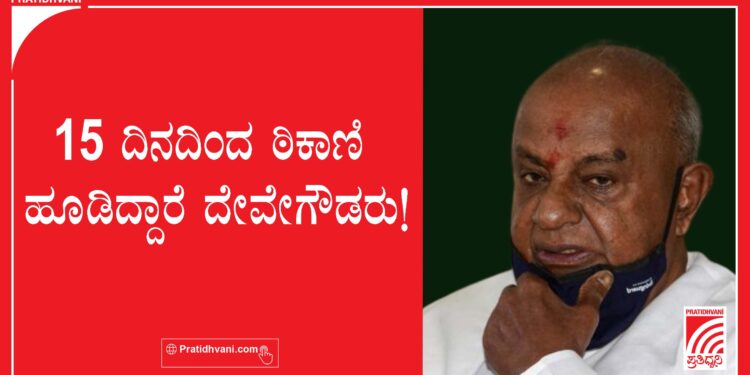 ಜಾತಿ, ಹಣದ ಮೇಲಾಟದಲ್ಲಿ ಸಿಂದಗಿ ಎಲೆಕ್ಷನ್: ಕೈ-ಕಮಲ ನೆಕ್ ಟು ನೆಕ್ ಫೈಟ್‌