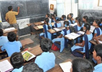 ನೀವು ಇಂಜಿನಿಯರಿಂಗ್ ಪದವಿಧರರೇ? : ಹಾಗಾದರೆ ನೀವೂ ಸರ್ಕಾರಿ ಶಿಕ್ಷಕರಾಗಬಹುದು : ಹೇಗೆ ಗೊತ್ತೇ?