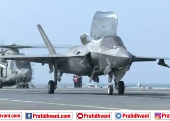 India, UK joint exercise: ಎಫ್ -35 ಬಿ 5 ನೇ ತಲೆಮಾರಿನ ಯುದ್ಧ ವಿಮಾನವು ಮುಂಬೈ ಸಮೀಪದ ಅರಬ್ಬಿ ಸಮುದ್ರದಿಂದ ಹೊರಟಿರುವ ದೃಶ್ಯ