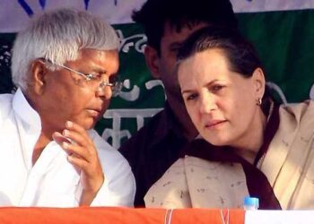 ಬಿಹಾರದಲ್ಲಿ ಕಾಂಗ್ರೆಸ್‌ – ಆರ್‌ಜೆಡಿ ಗೆಳತನದಲ್ಲಿ ಬಿರುಕು: ಲಾಲೂ ಜೊತೆ ಸೋನಿಯಾ ಗಾಂಧಿ ಗೌಪ್ಯ ಚರ್ಚೆ!