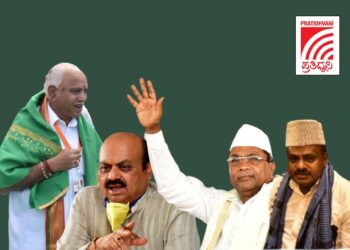 ಚುನಾವಣೆಗೆ ದಿನಗಣನೆ: ರಾಜಕೀಯ ಪಕ್ಷಗಳಿಗೆ ಹೆಚ್ಚಾಯಿತು ಮುಸ್ಲಿಂ ಪ್ರೇಮ.!