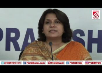 Supriya Shrinate Media Conference, AICC National Spokesperson, KPCC Office