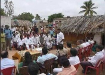 “ಜಿಲ್ಲಾಧಿಕಾರಿಗಳ ನಡೆ ಹಳ್ಳಿ ಕಡೆ” ಕಾರ್ಯಕ್ರಮ ಮತ್ತೆ ಆರಂಭ – ರಾಜ್ಯ ಸರ್ಕಾರ ಆದೇಶ