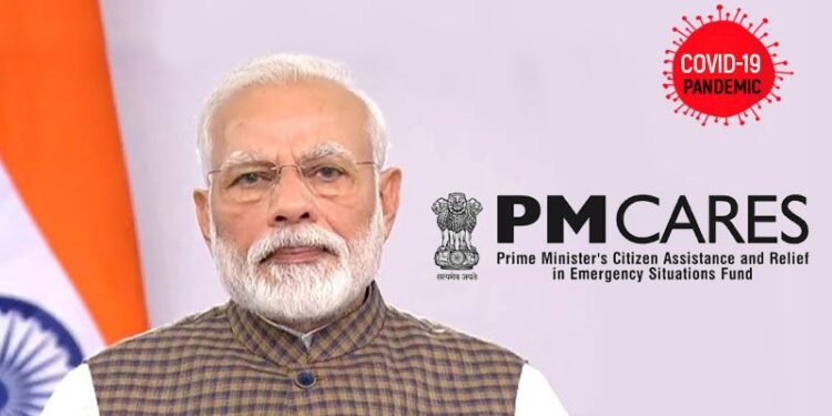 ಲಸಿಕೆ ಖರೀದಿಸಲು ಸಾಲಕ್ಕೆ ಬೇಡಿಕೆಯಿಟ್ಟ ಕೇಂದ್ರ ; PM-CARES ನಿಧಿ ಎಲ್ಲಿ ಹೋಯಿತು?