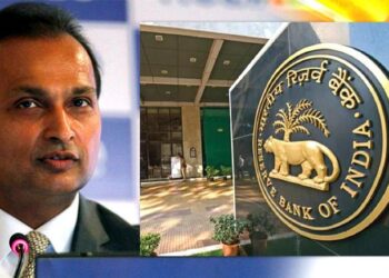 ಸಾಲ ಬಾಕಿ, ಆಡಳಿತ ವೈಫಲ್ಯ :  ರಿಲಯನ್ಸ್ ಕ್ಯಾಪಿಟಲ್ ನಿರ್ದೇಶಕ ಮಂಡಳಿಯನ್ನು ತನ್ನ ವಶಕ್ಕೆ ಪಡೆದ RBI