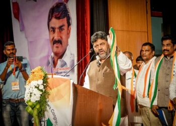 ಯಾರೇ  ಬಂಡಾಯ ಅಭ್ಯರ್ಥಿಯಾಗಿ ಸ್ಪರ್ಧಿಸಿದ್ದರು ಅಂತಹವರನ್ನು ಪಕ್ಷದಿಂದ ಉಚ್ಛಾಟಿಸಲಾಗುವುದು: ಡಿ.ಕೆ.ಶಿವಕುಮಾರ್