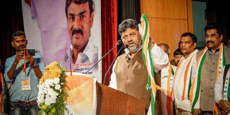 ಯಾರೇ ಬಂಡಾಯ ಅಭ್ಯರ್ಥಿಯಾಗಿ ಸ್ಪರ್ಧಿಸಿದ್ದರು ಅಂತಹವರನ್ನು ಪಕ್ಷದಿಂದ ಉಚ್ಛಾಟಿಸಲಾಗುವುದು: ಡಿ.ಕೆ.ಶಿವಕುಮಾರ್