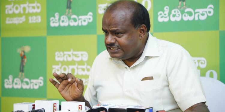 ಪ್ರತಿ ಚುನಾವಣೆ ಬಂದಾಗಲೂ ಕಾಂಗ್ರೆಸ್ ನಾಯಕರಿಗೆ ಜೆಡಿಎಸ್ ಜ್ವರ ಬರುತ್ತೆ!: ಹೆಚ್.ಡಿ.ಕುಮಾರಸ್ವಾಮಿ