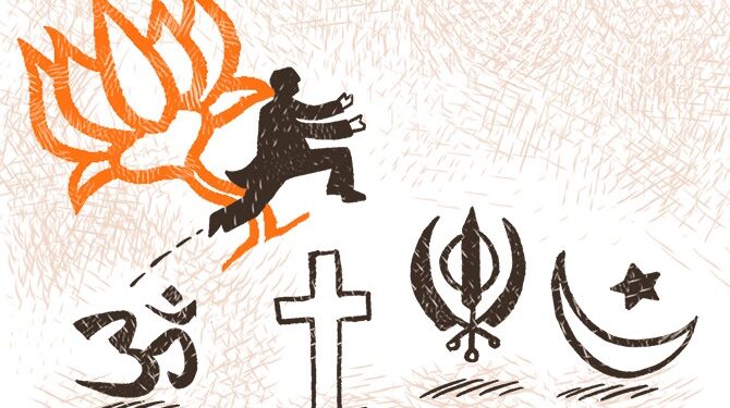 ಮತಾಂತರ ನಿಷೇಧ ಕಾಯಿದೆ ಜಾರಿಗೆ RSS-BJP ಬೈಠಕ್; ಬೀದಿಗಿಳಿಯುತ್ತಾ ಕ್ರೈಸ್ತ ಸಮುದಾಯ?