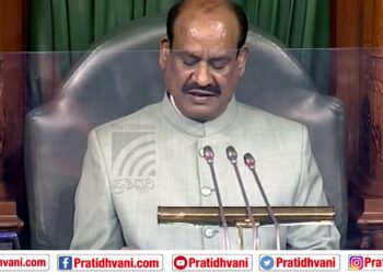 29 ನೆವೆಂಬರ್‌ 2021 ರಲ್ಲಿ ನಡೆದ ಲೋಕಸಭಾ ಕಲಾಪ – ಮರುಪ್ರಸಾರ