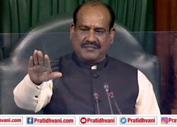 30 ನೆವೆಂಬರ್‌ 2021 ರಲ್ಲಿ ನಡೆದ ಲೋಕಸಭಾ ಕಲಾಪ – ಮರುಪ್ರಸಾರ