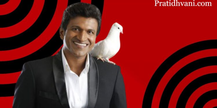 ‘ಅಪ್ಪುʼ ಎಂಬ ಯುವ ಐಕಾನ್ ಅನ್ನು ಟಿಆರ್ಪಿʼಯಲ್ಲಿ ಹೂತು ಹಾಕುತ್ತಿರುವ ಟಿವಿ ಮೀಡಿಯಾ!