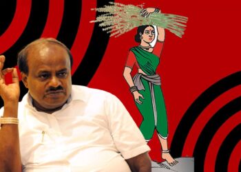 2023 ಚುನಾವಣೆಗೆ ತಯಾರಿ; ಜೆಡಿಎಸ್‌ನಿಂದ 10 ದಿನ ಕಾರ್ಯಾಗಾರ; ಬಿಜೆಪಿಯಿಂದ 5 ದಿನ ಜನಸ್ವರಾಜ್ ಯಾತ್ರೆ