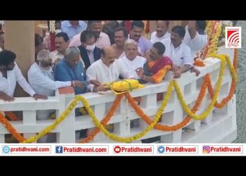 ಮೈಸೂರು:  ಕಬಿನಿ ಜಲಾಶಯಕ್ಕೆ ಸಿಎಂರಿಂದ ಬಾಗಿನ ಅರ್ಪಣೆ part 02