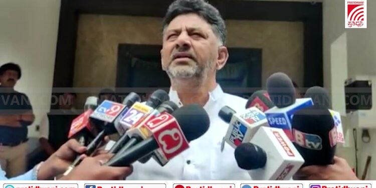 ಹಾನಗಲ್‌ ಉಪಚುನಾವಣೆ  ಗೆಲುವಿಗೆ, ಕ್ಷೇತ್ರದ ಮತದಾರರಿಗೆ ಸಲ್ಯೂಟ್‌ ಮಾಡಿದ : DK Shivakumar