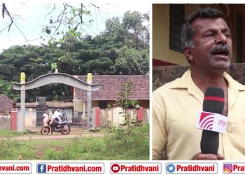 ಅಧಿಕಾರಿಗಳ ಯಡವಟ್ಟು : ಸಂಭ್ರಮದ ಹೊತ್ತಲ್ಲಿ ಸಂಕಷ್ಟಕ್ಕೆ ಸಿಲುಕಿದ ತುಮರಿ ಶಾಲೆ?