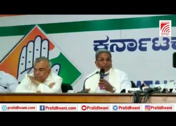 ಮೇಕೆದಾಟು ಯೋಜನೆಗೆ ಕೇಂದ್ರ ಸರ್ಕಾರ ಈ ಕೂಡಲೇ ಅನುಮತಿ ನೀಡಬೇಕು; ರಾಜ್ಯ ಸರ್ಕಾರ ಈ ಯೋಜನೆಯನ್ನು ಆರಂಭಿಸಬೇಕು: ಸಿದ್ದರಾಮಯ್ಯ