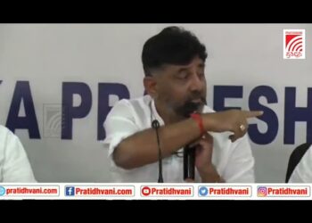 ದೇಶಕ್ಕೆ ಕಾಂಗ್ರೆಸ್ ಅನಿವಾರ್ಯ, ಕಾಂಗ್ರೆಸ್ ಇತಿಹಾಸವೇ ದೇಶದ ಇತಿಹಾಸ: ಡಿ.ಕೆ.ಶಿವಕುಮಾರ್