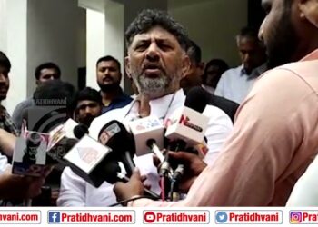 ಬಿಟ್ ಕಾಯಿನ್ ಹಗರಣ : ನಾನು ದಾಖಲೆ ಇಲ್ಲದೆ ಬೇಕಾಬಿಟ್ಟಿ ಮಾತನಾಡಲ್ಲ- DKShivakumar