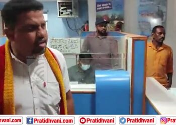 ಶಿರಾ : ಬುಕ್ಕಾಪಟ್ಟಣದ  ಕೆನರಾ ಬ್ಯಾಂಕ್  ಖಾತೆ ತೆರೆಯಲು ಹೋದ ರೈತನಿಗೆ  ಬ್ಯಾಂಕ್‌ನಿಂದ ಹೊರಗೆ ಹೋಗು ಎಂದ ಮ್ಯಾನೇಜರ್