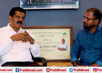 ಅಮೃತನೋನಿ ಸಂಸ್ಥಾಪಕ ಶ್ರೀನಿವಾಸಮೂರ್ತಿ ಅವರೊಂದಿಗೆ ಸಂವಾದ