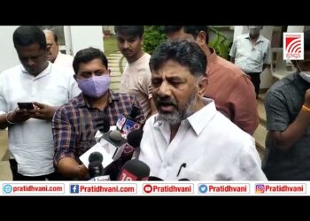 ಬಿಜೆಪಿಯವರು ಮೆಂಟಲ್ ಗಿರಾಕಿಗಳು, ಅವರಿಗೆ ನಾನ್ಯಾಕೆ ಉತ್ತರಿಸಲಿ: ಡಿ.ಕೆ. ಶಿವಕುಮಾರ್   | video |