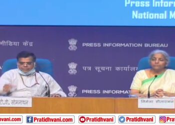 ಪ್ರಸಕ್ತ ಆರ್ಥಿಕ ಚಟುವಟಿಕೆಗಳ ಬಗ್ಗೆ ಸಂವಾದ | nirmala sitharaman |