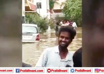 ರಾಯಲಸೀಮಾ :  ಪ್ರವಾಹದಿಂದ ಹಾನಿಗೊಳಗಾದ ಜಿಲ್ಲೆಗಳ ಜನರಿಗೆ ಸಹಾಯ ಮಾಡಿದ ತೆಲುಗು ದೇಶಂ ಪಾಟಿ | TDP | andrapradesh |