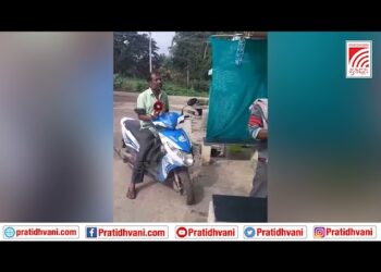 ಕಣ್ವ ಜಲಾಶಯ ಭರ್ತಿ : ಪ್ರವಾಹ ಕುರಿತು ಮುನ್ಸೂಚನೆ ನೀಡಿದ ಚನ್ನಪಟ್ಟಣ ತಾಲೂಕು ಆಡಳಿತ