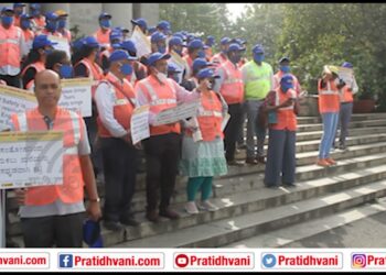 ಟೌನ್ ಹಾಲ್ ನಲ್ಲಿ ಸಿವಿಲ್ ಇಂಜಿನಿಯರ್ಸ್ ಗಳ ವಾಕಥಾನ್!