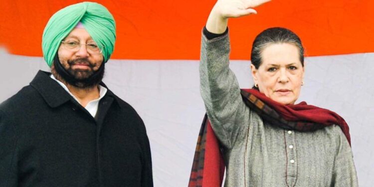 ಸೋನಿಯಾಗೆ ಟಕ್ಕರ್; ಹೊಸ ಪಕ್ಷ ಶುರು ಮಾಡಿದ ಅಮರೀಂದರ್ ಸಿಂಗ್ ಮುಂದಿನ ನಡೆಯೇನು?