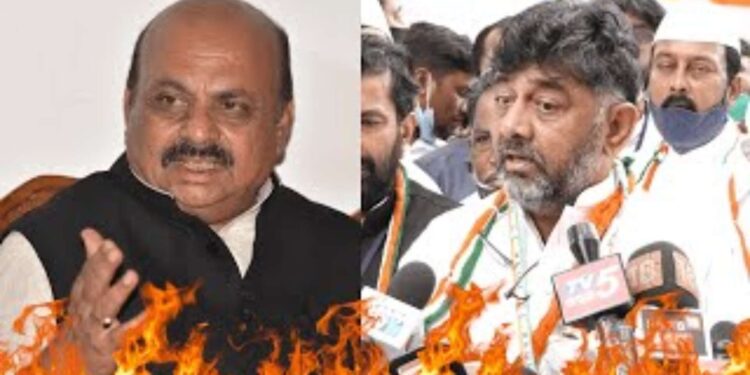 ಕಾಂಗ್ರೆಸ್‌ ನಿಂದ ಮೇಕೆದಾಟು ಯೋಜನೆ ಜಾರಿಗೆ ಒತ್ತಾಯಿಸಿ ಪಾದಯಾತ್ರೆ : ಬಿಜೆಪಿ ಕೆಂಡಾಮಂಡಲ!