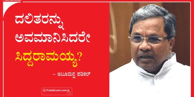 ದೇವರಾಜರಿಗೆ ತನ್ನನ್ನೇ ಹೋಲಿಸಿಕೊಂಡು ಗುದ್ದಿದ ಟಗರು, ಶಕ್ತಿಗುಂದಿಸಲು BJP ರೂಪರೇಷೆ!