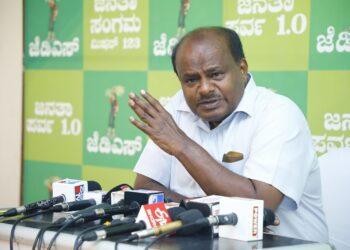 ಜನಧನ್ ಖಾತೆಗಳಿಂದ ತಲಾ 2 ರೂ.ನಂತೆ 6,000 ಕೋಟಿ ರೂ. ಅಕ್ರಮ ವರ್ಗಾವಣೆ ಶಂಕೆ: ಮಾಜಿ ಸಿಎಂ ಹೆಚ್.ಡಿ.ಕೆ