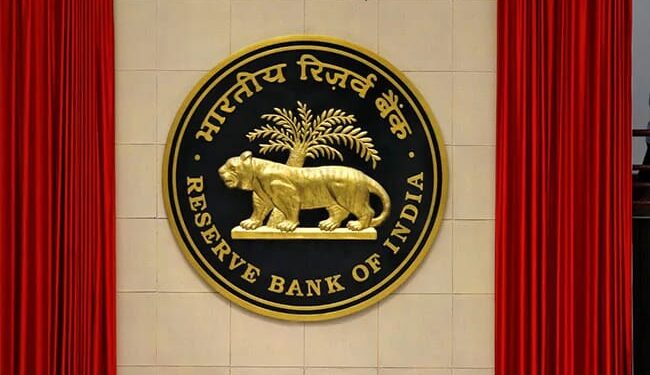 ಡಿಜಿಟಲ್ ಸಾಲ ನಿಯಂತ್ರಣಕ್ಕೆ ಕಟ್ಟುನಿಟ್ಟಿನ ನಿಯಮ ರೂಪಿಸಲು RBI ಸಮಿತಿ ಶಿಫಾರಸು