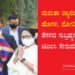 ಮಮತಾ ಬ್ಯಾನರ್ಜಿಯನ್ನು ಹೊಗಳಿ, ಮೋದಿಯನ್ನು ತೆಗಳಿದ ಸುಬ್ರಹ್ಮಣಿಯನ್ ಸ್ವಾಮಿ ಟಿಎಂಸಿ ಸೇರುವರೇ?