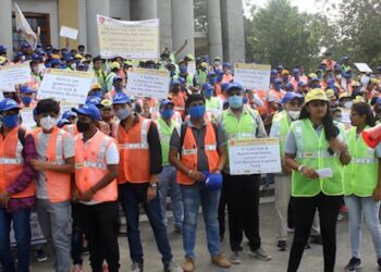 ಸಿವಿಲ್ ಇಂಜನಿಯರ್‌ಗಳ ವಾಕಥಾನ್‌ – ಸಮಾಜಕ್ಕೆ ವೃತ್ತಿಪರ ಸೇವೆ ನೀಡುವ ಸಂಕಲ್ಪ