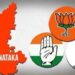 ಡಿಸೆಂಬರ್ 10ಕ್ಕೆ ವಿಧಾನಪರಿಷತ್ನ 25 ಸ್ಥಾನಗಳಿಗೆ ಚುನಾವಣೆ; ಮೂರು ಪಕ್ಷಗಳಿಂದ ಭಾರೀ ಸಿದ್ಧತೆ