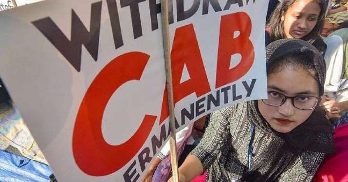 ಕೃಷಿ ಕಾಯ್ದೆ ಯಂತೆ ಸಿಎಎ ಕೂಡ ಹಿಂಪಡೆಯಿರಿ : ಮುಸ್ಲಿಂ ಸಂಘಟನೆ ಸೇರಿ ಹಲವರ ಒತ್ತಾಯಿ!